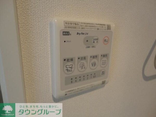 その他室内・内装