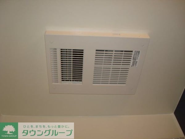 設備(設備)