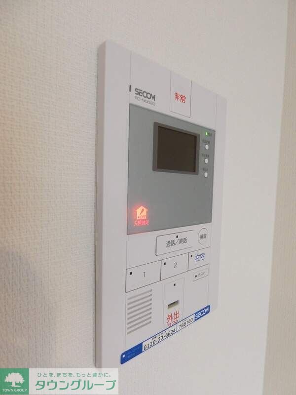 物件内観写真8　(設備)