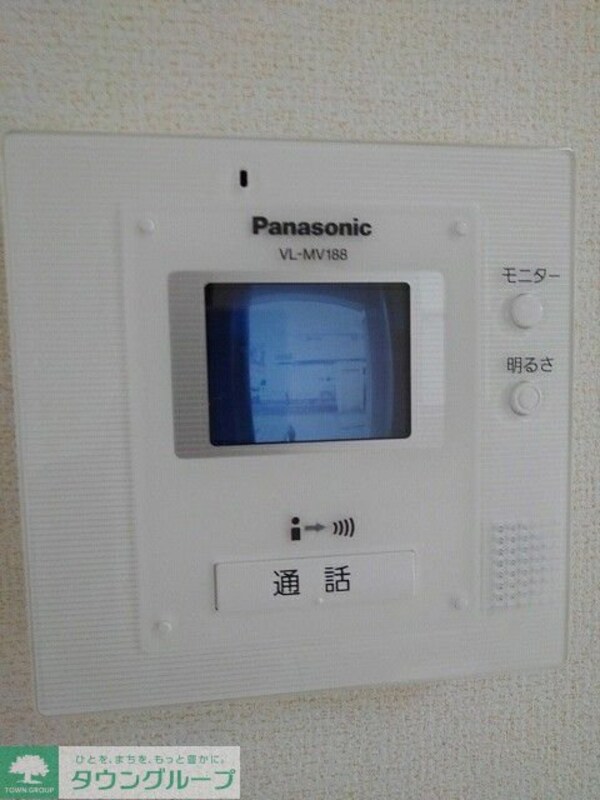 セキュリティ(設備)