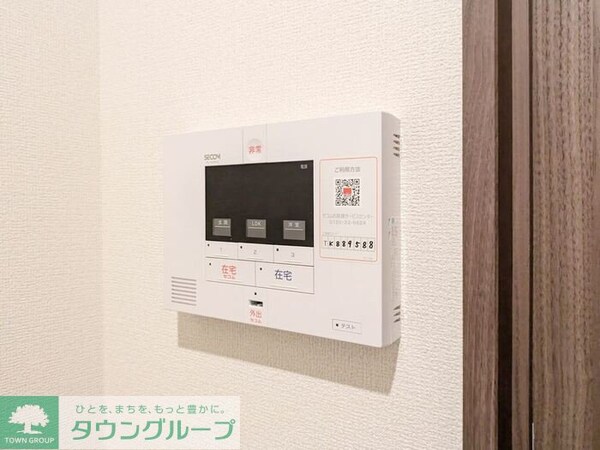 セキュリティ(設備)