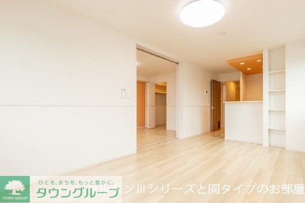 リビング・居室