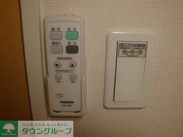 その他室内・内装