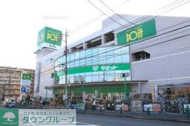 サミットストア恋ヶ窪店
