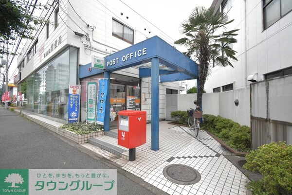 その他(郵便局)