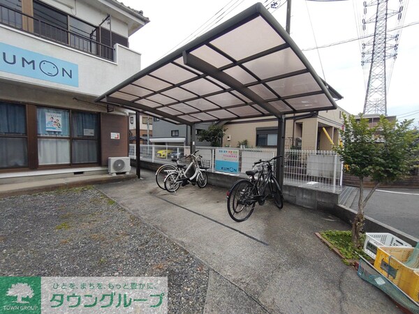 共有部分(共有部分)