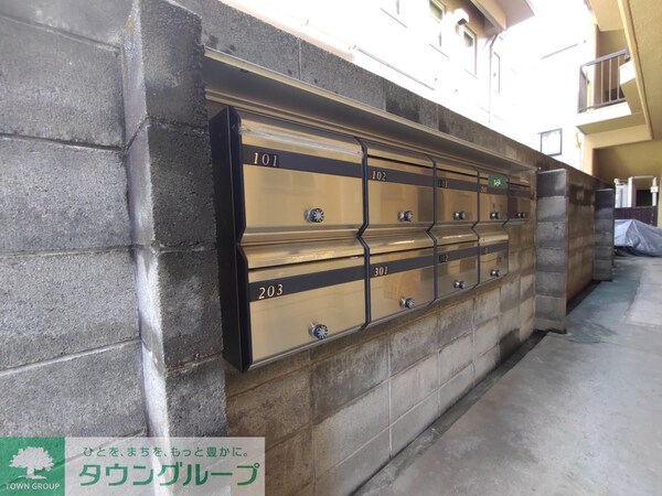 共有部分(共有部分)