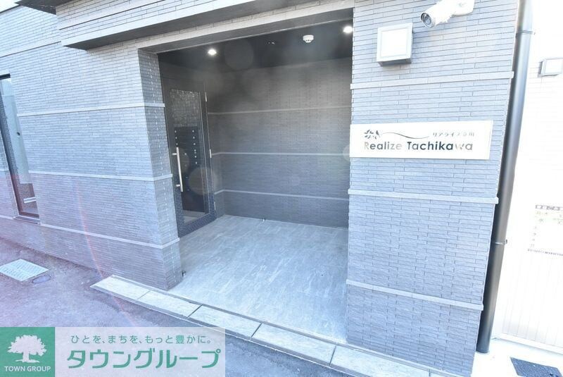 物件内観写真10　