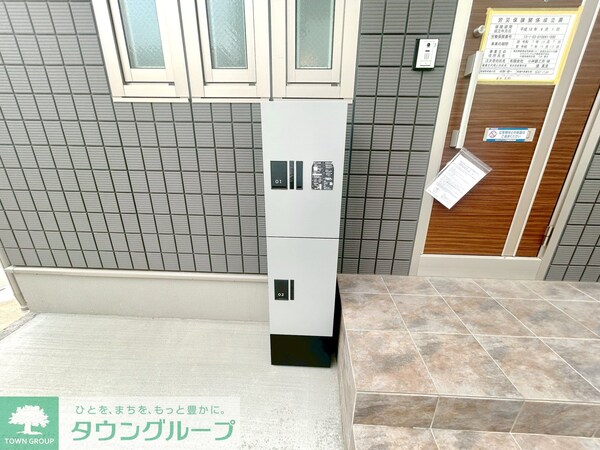 設備(共有部分)