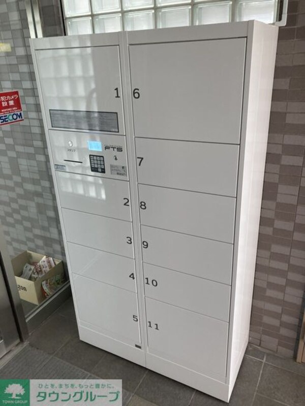 共有部分(宅配ボックス)