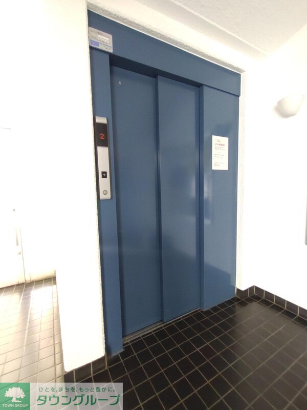 共有部分(設備)