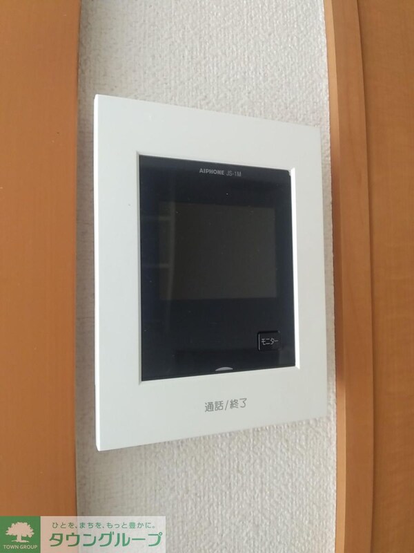 セキュリティ(設備)