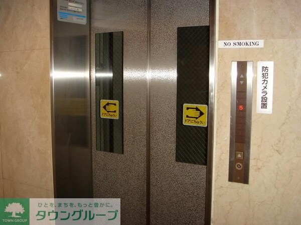 共有部分(★エレベーター★)