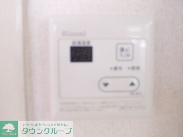 その他(★給湯★)