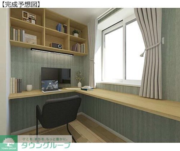 その他室内・内装