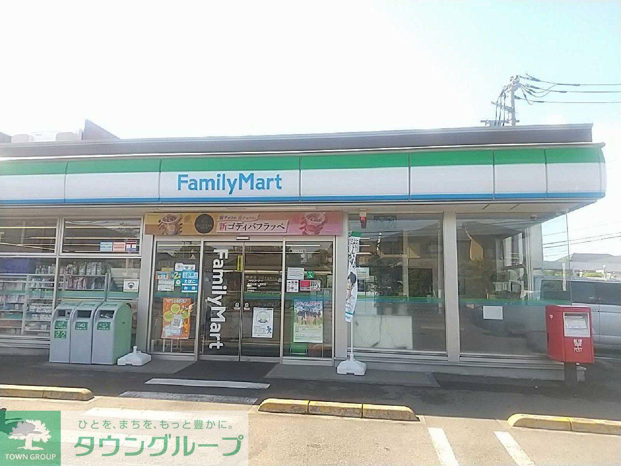 内観写真