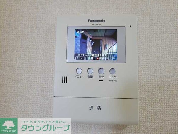 セキュリティ(設備)