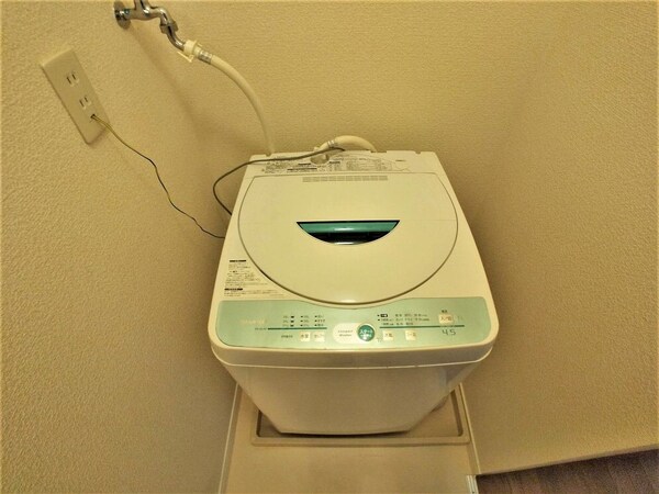 設備(洗濯機)