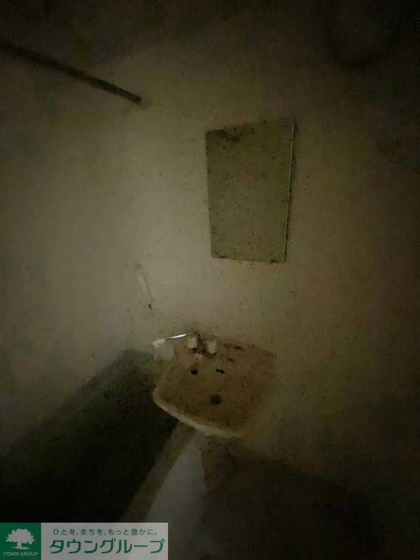 洗面(クローゼット)