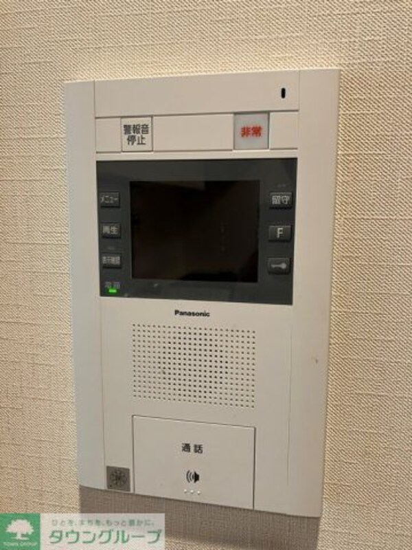 その他(セキュリティ)