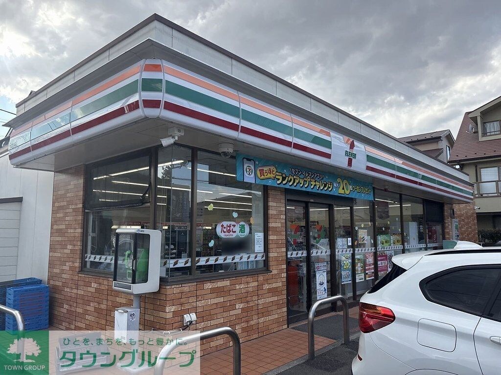 物件内観写真20　