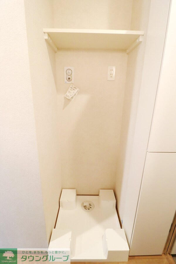 その他(トイレ)