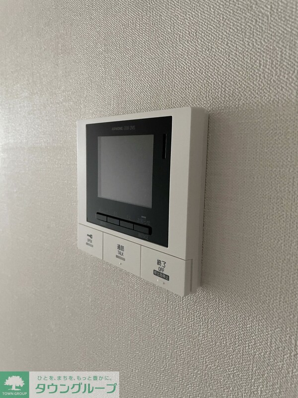 セキュリティ(設備)