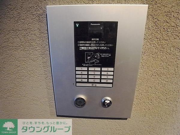 セキュリティ(設備)
