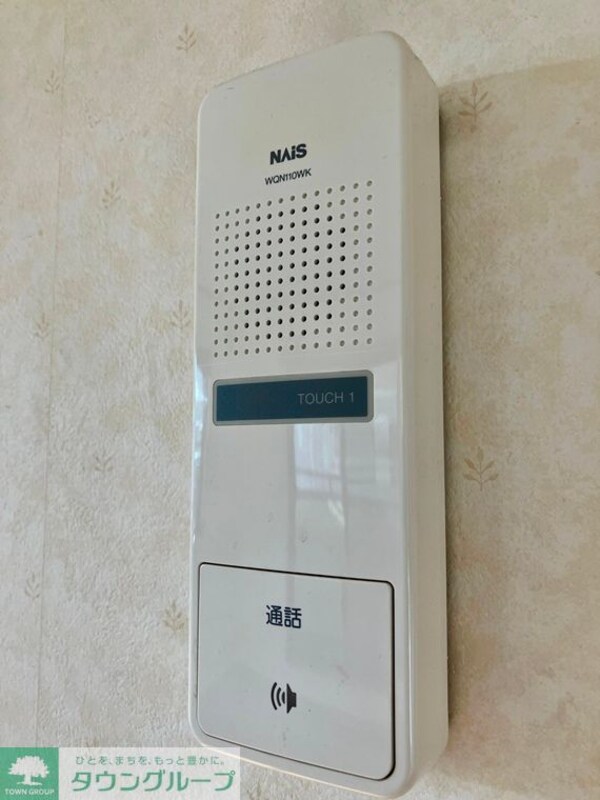 その他(セキュリティ)