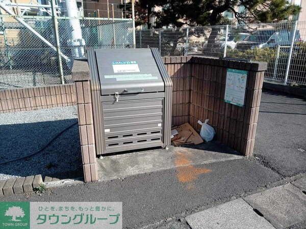 その他(庭)