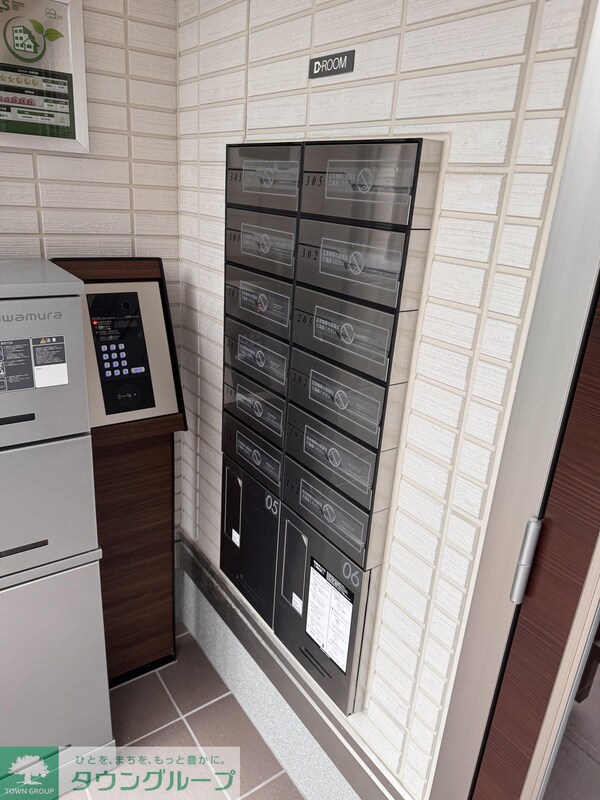 キッチン(キッチン)