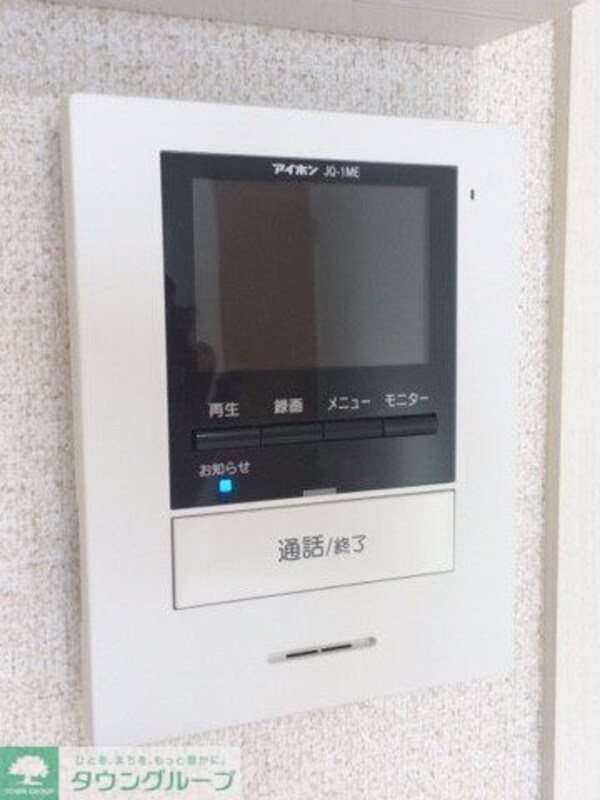 セキュリティ(モニター付インターホン)