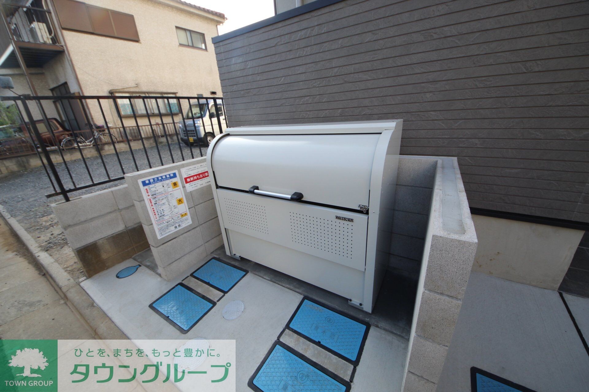 物件内観写真18　