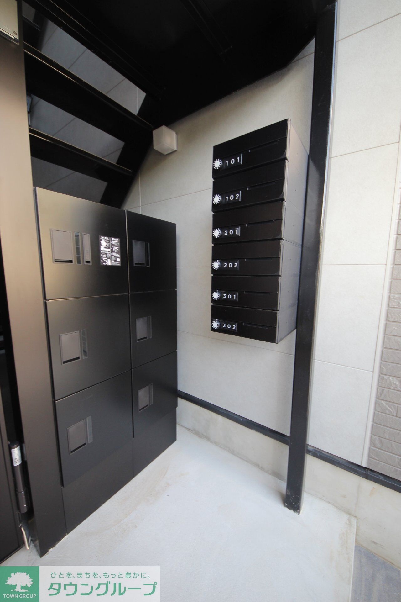 物件内観写真13　