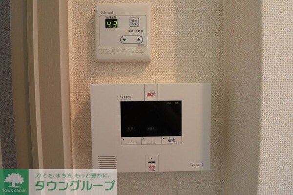 セキュリティ
