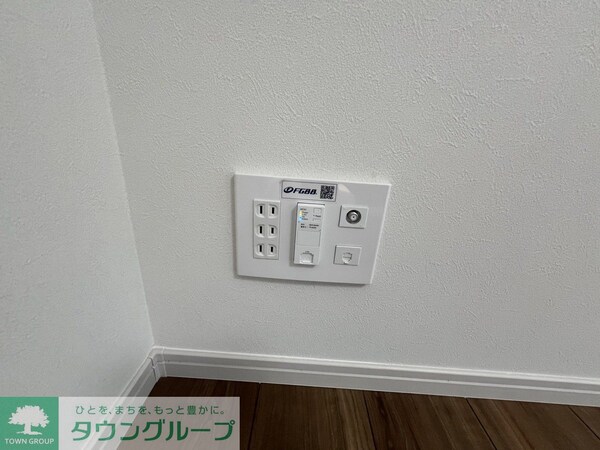 設備(設備)
