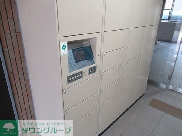 その他(宅配ボックス)