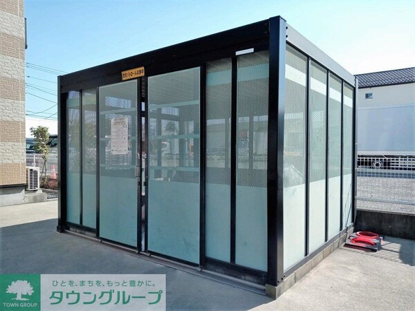 その他(ゴミ置き場)