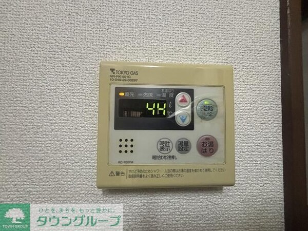 その他室内・内装