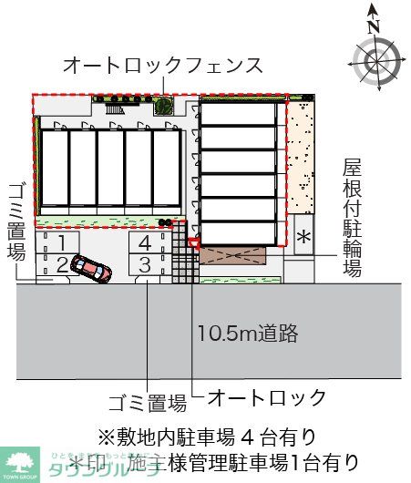 内観写真
