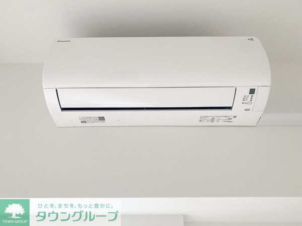 設備(設備)
