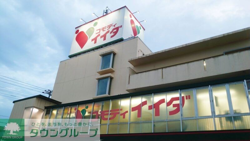 物件内観写真18　