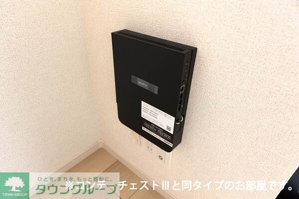 設備