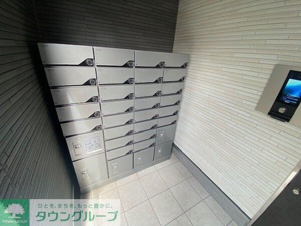 共有部分(共有部分)