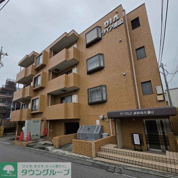 エントランス(外観)