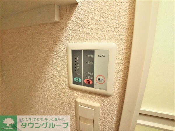 その他(浴室乾燥機パネル)