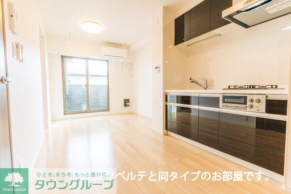 リビング・居室