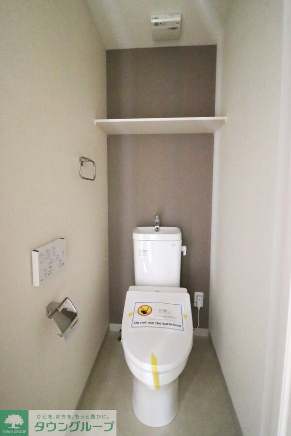 トイレ(トイレ)