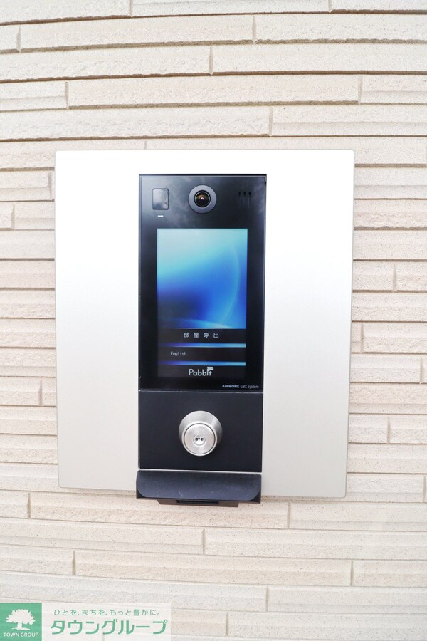 セキュリティ(設備)