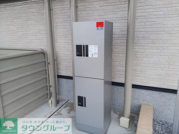 共有部分(共有部分)